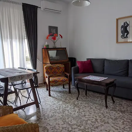 Allo Plaza Arenal Centro 2 Apartment Jerez de la Frontera